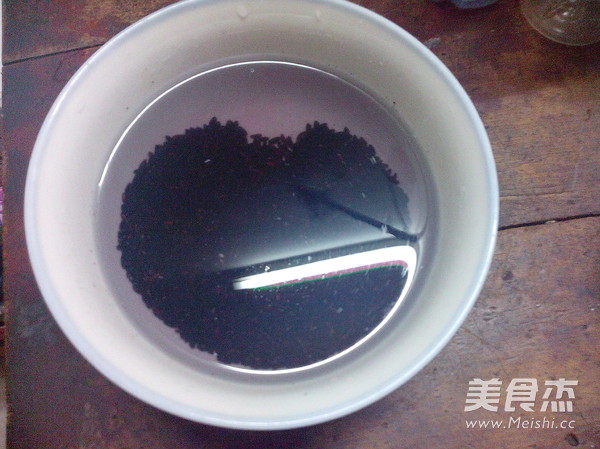 Black Rice and Black Sesame Paste recipe