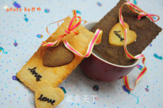 Heart-shaped Cookies-a Gift for Valentine's Day recipe