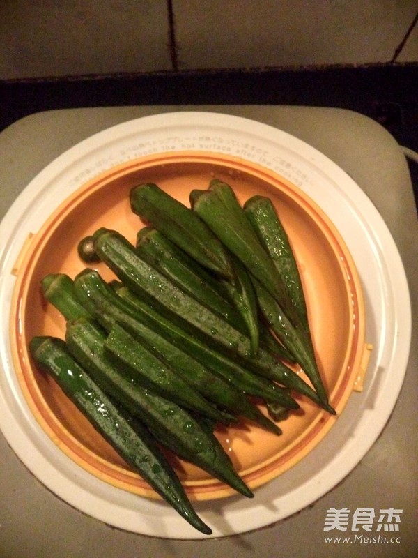 Delicious Mixed Okra recipe