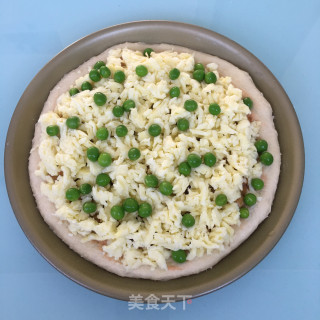 #aca 4th Baking Competition and is Love to Eat Festival#chicken Pizza recipe