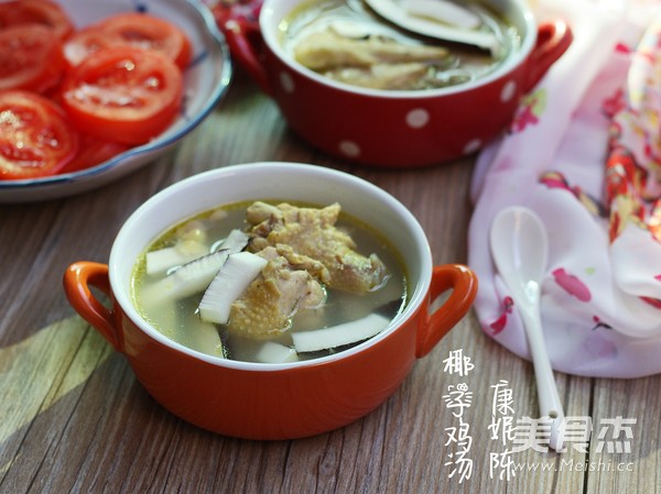 Cantonese Coconut Chicken Soup recipe