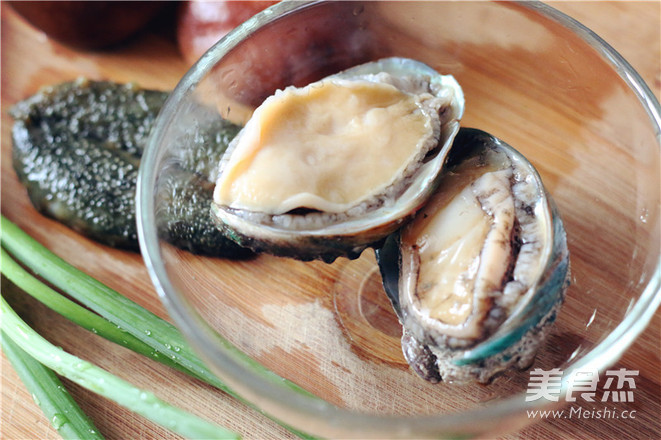 Abalone and Sea Cucumber Congee recipe