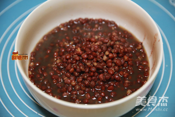 Red Bean Ball (xylitol Version) recipe