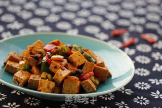 Spicy Stinky Tofu recipe