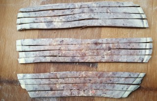 # Fourth Baking Contest and is Love to Eat Festival#chocolate Bric Bread recipe