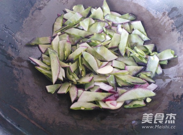 Vegetarian Fried Eyebrow Beans recipe