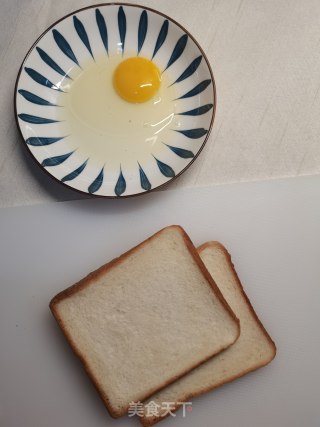 Egg Fried Toast recipe