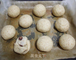 Health Food ~ Wheat Bran and Red Bean Paste Bread recipe