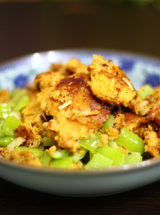 Fried Fish Roe with Chili recipe