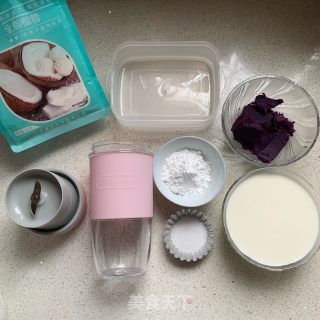 Purple Sweet Potato Milk Recipe recipe