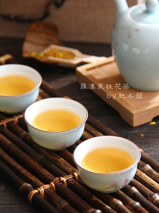 Mangosteen Osmanthus Tea recipe