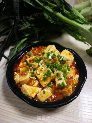 Mapo Tofu recipe