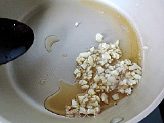 Tofu with Scallion Oil recipe