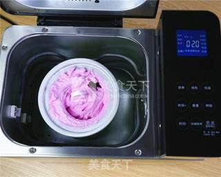 Refreshing and Delicious Dragon Fruit Ice Cream Recipe recipe