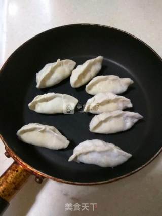 Crispy Fried Dumplings recipe