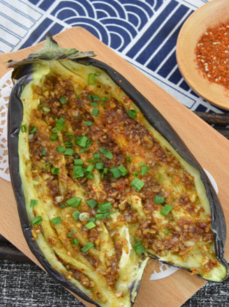 Microwave Roasted Eggplant recipe