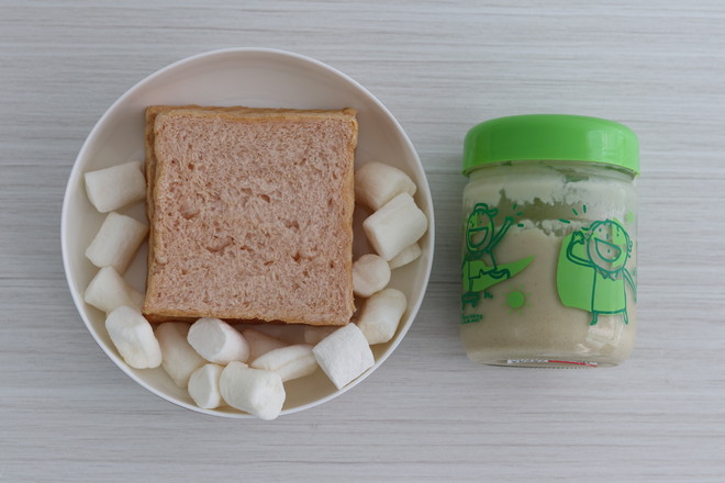 Marshmallow Toast recipe