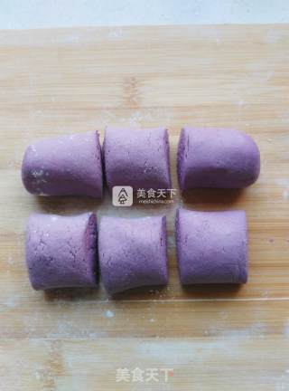 Bean Paste Purple Sweet Potato Glutinous Rice Cake recipe