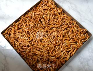 Brown Sugar Shaqima recipe