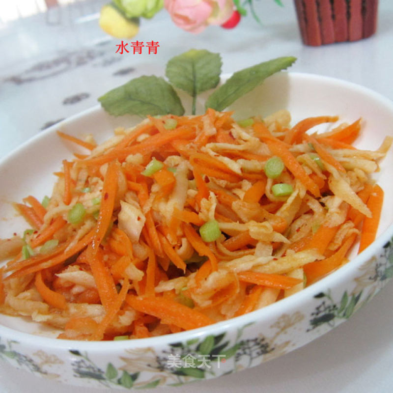 Double Wire Salad recipe