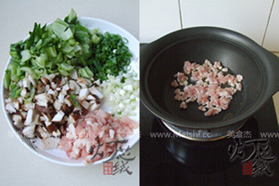 Oatmeal with Shredded Pork and Greens recipe