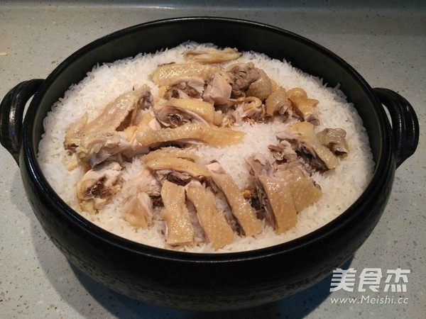 Salted Chicken Claypot Rice recipe