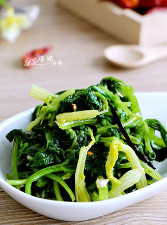 Celery Leaf Salad recipe