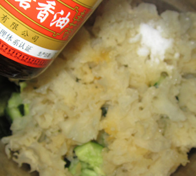 Cucumber with Tremella recipe
