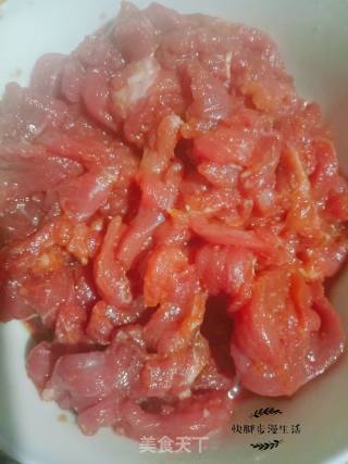 Bell Pepper Beef recipe