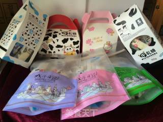 Taiwanese Handmade Nougat recipe