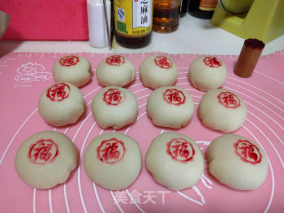 Fresh Meat Moon Cakes recipe