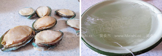 Steamed Abalone with Garlic Vermicelli recipe