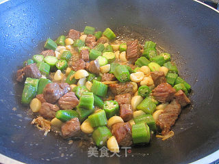 Fried Beef Cubes with Okra Nuts recipe