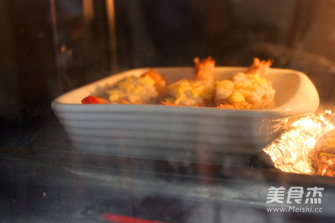 Cumin Taro Cheese Shrimp recipe