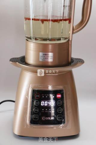 #东岭破壁机# of Carrot and Wolfberry Soy Milk recipe