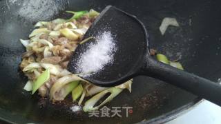 Stir-fried Lamb with Scallions recipe