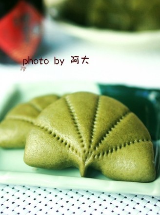 Lotus Leaf Cake