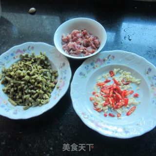 Stir-fried Pork with Garlic and Beans recipe