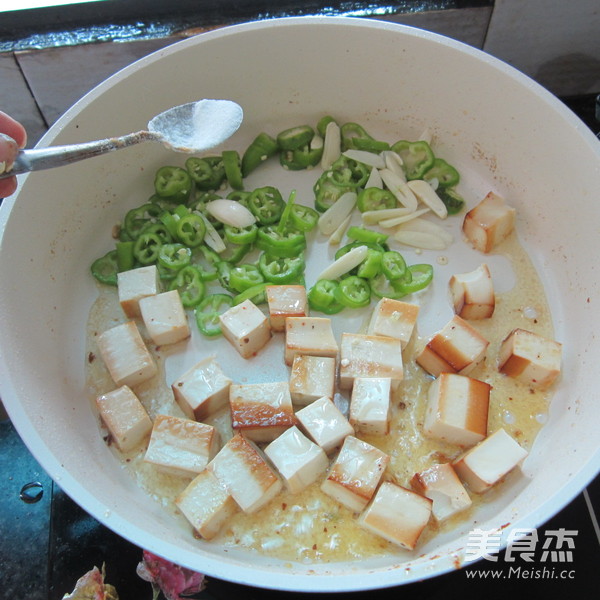 Fried Tofu Diced recipe