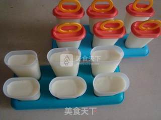 "ice Cream Easy to Make" Original Yogurt Ice Cream recipe