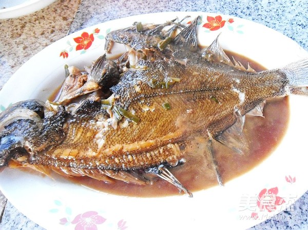 Braised Fish with Scallions recipe