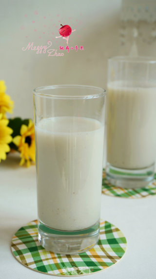 Health Mixed Soybeans and Dehumidifying Soy Milk recipe