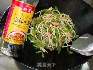 Stir-fried Shredded Pork with Water Spinach recipe