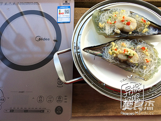 Steamed Scallops with Garlic Vermicelli recipe