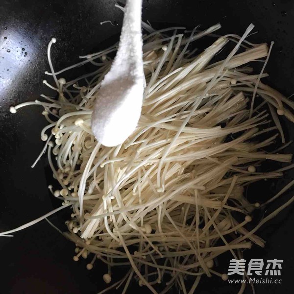 Enoki Mushroom with Scallion Oil recipe