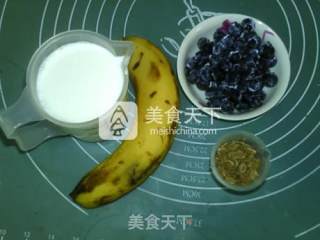 Blueberry Banana Rye Milk Drink recipe