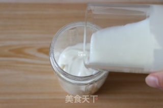 Yogurt Banana Steamed Cake recipe