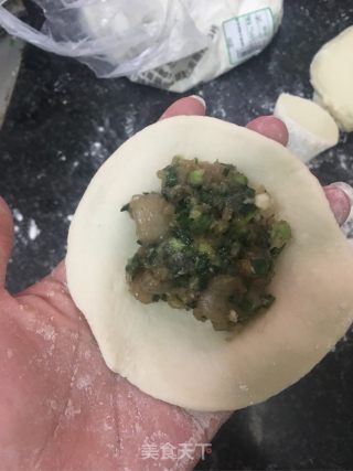 Leek and Shrimp Stuffed Buns recipe