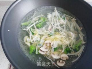 Seasonal Vegetable Soup recipe