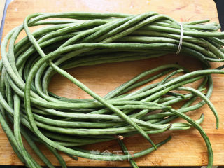 Cold Beans recipe